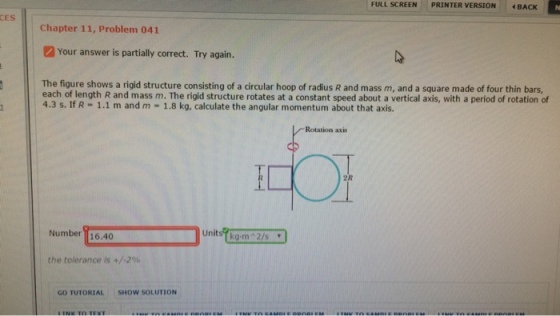 The figure shows a rigid structure consisting of a