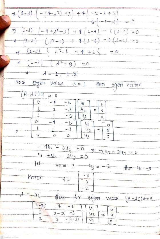 - (1-2) - [4-42-3 +3) +4/- 2 - + 5) 66--1) - 71-10- 4 - 12+3 ) +4 (1-2) - (-1) 20 1ि-+) (-1) + 4-1-4).-6(1-2).50 4 (1-1) 2 !