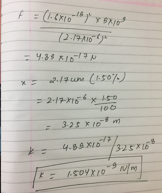 (2-17礻1051) 다구 um-(1.501-) と