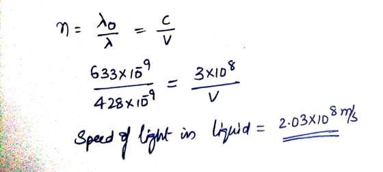 = Speed of light in Liguria = 2:03x108