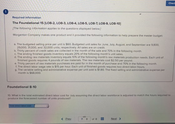 Check Required information The Foundational 15 (LO8-2, LO8-3, LO8-4, LO8-5, LO8-7, LO8-9, LO8-10] (The following information