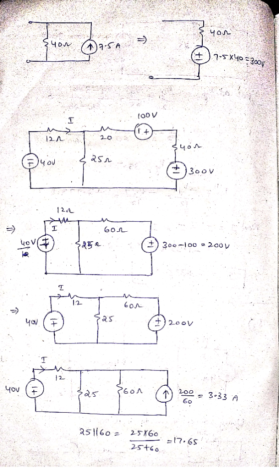 чол. Чом E) 1)ars A 1:Xчо - 200 100V T + 12 сар о чол. 25. Чои Зооо 12 Т. бол HOV SAE 4 т Зоо - Госз 2од и т 12 во Чу + zas (
