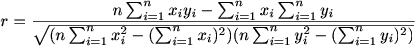 Γ = η Σε εigi - Σε : ΣΕ νη Σα– (ΣΕ, αι)?) (η Σ19 – (ΣΕ yi)2)