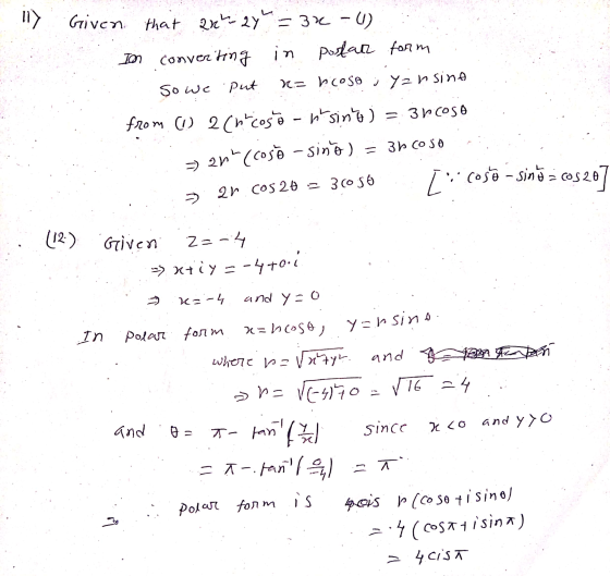 V 17. Given that akh-2y = 32 - (1) In converting in postan form so we put x= m(ose ; yan sina from (1) 2 (nrioso - it sino )