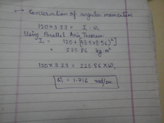 mem 225 86 m. 120 х 3.23 225.86 XW