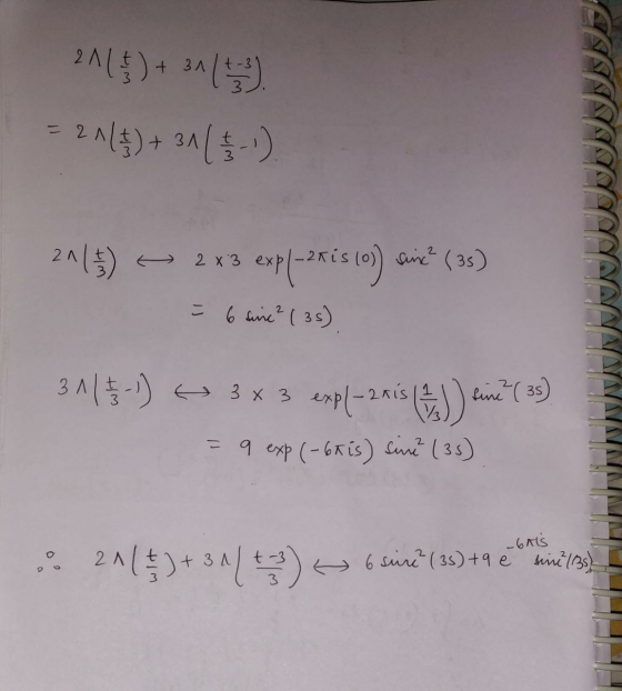 2^() + 3 () - 2) + (1) 2 () Wit 2x3 exp (-2Cs (0) w (35) =6 (35) 3시 63x 아(-28(S) wit(s) = 9p (-6Tis) (35) 。 2^()+3) -6ais 6