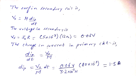 d t 7L n a.ry〈s. in sll The che el 3.2지03 H
