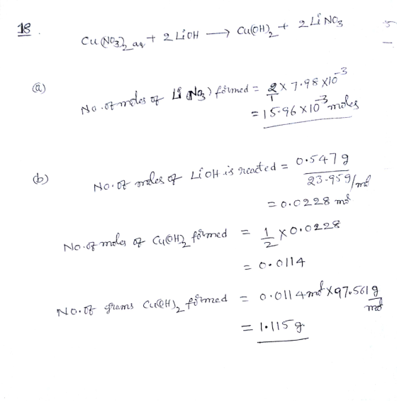 13 Ca) 0.228 ms No.qmt aq.G4@h famed =1XO.02.28 2 c.0114 No.TH ร ams CueQH32ffmed o.oll 4mHq7.sa