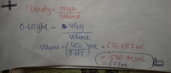 mau volume 0,6659トしー4450g Volume Volume 7(0-665)|ア646-6917 677 mL