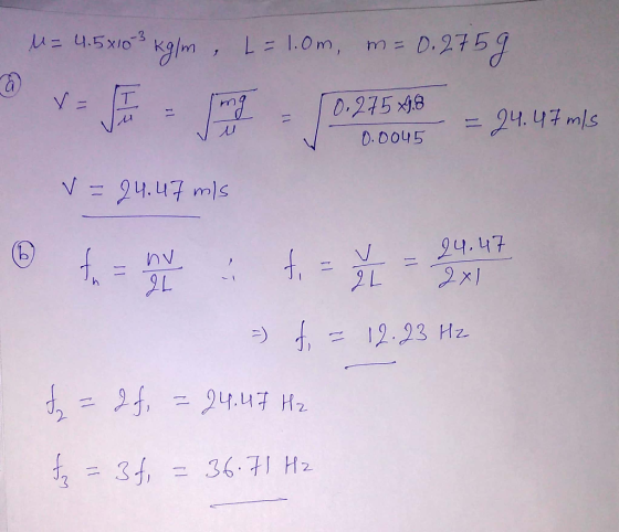 0, 27548 一 ,2 9L まこ 1,2,23 H乙 2-