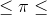 \leq \pi \leq