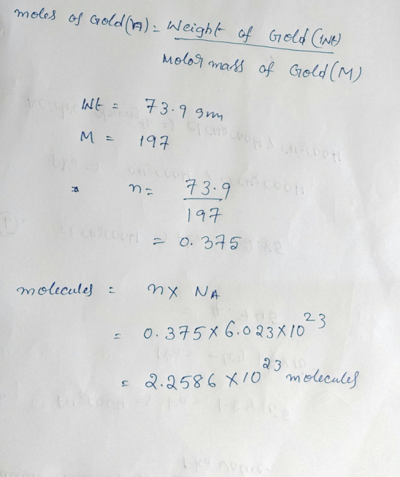 Molo amad of Gold(M 197 3.9 9 7 2. аз