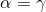 a =