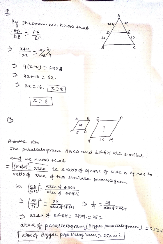 21 2. 2-х. 2-1