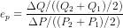 ΔQ/O2 + Qι)/2) ΔΡ/(P+ Ρ)/2) Ρ