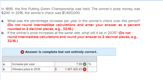 1589941055202517.png accounting issue.PNG