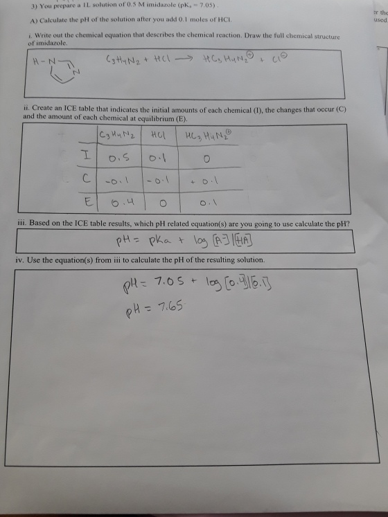 1594486757447697.jpeg 20200711_125558.jpg