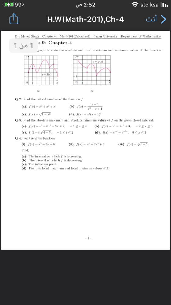 E4448678-44E8-4990-B208-8E54F5D9D9A8.png