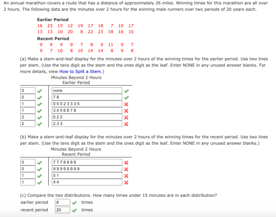 Screen Shot 2021-02-22 at 5.35.48 PM.png