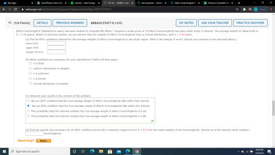 1614912050157078.png Screenshot (1).png