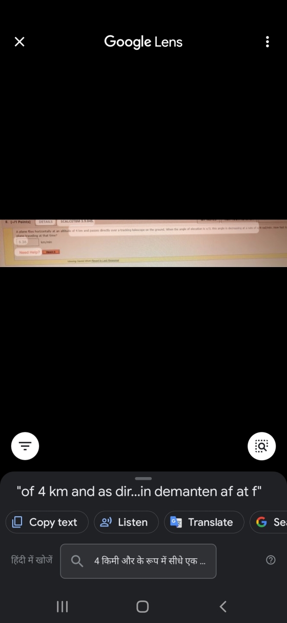 Screenshot_20210420-063516_Google.jpg