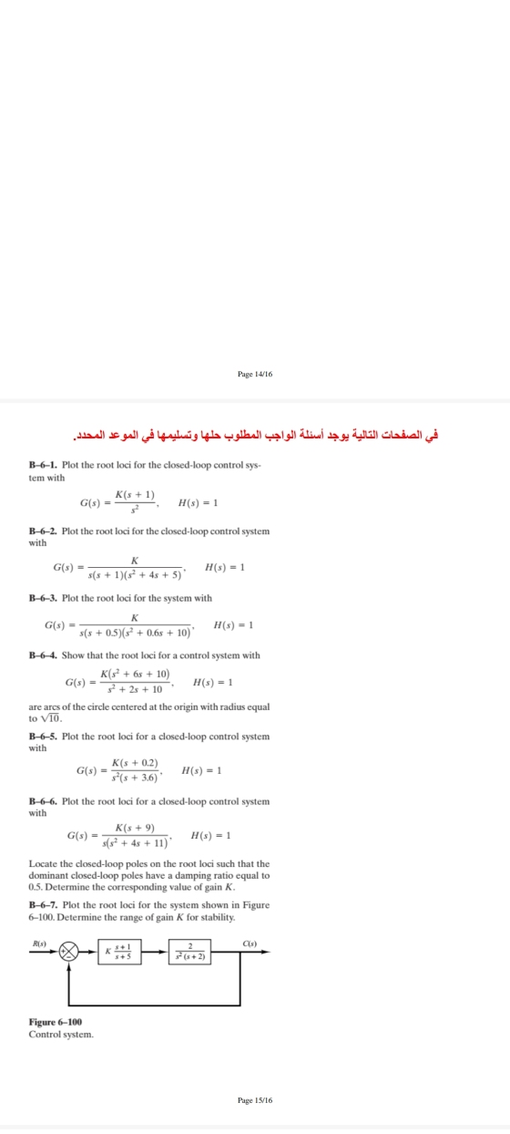 Screenshot_2021-05-27-21-05-10-599_cn.wps.xiaomi.abroad.lite.jpg