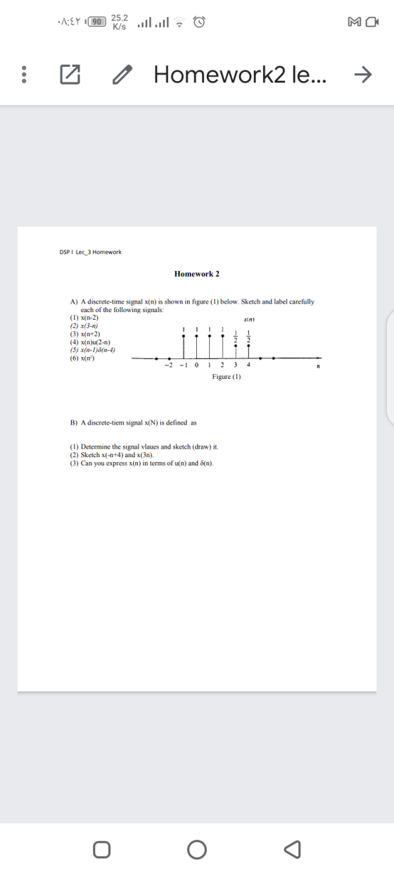 1637128204168531.png Screenshot_٢٠٢١١١١٧-٠٨٤٢٤٩.png