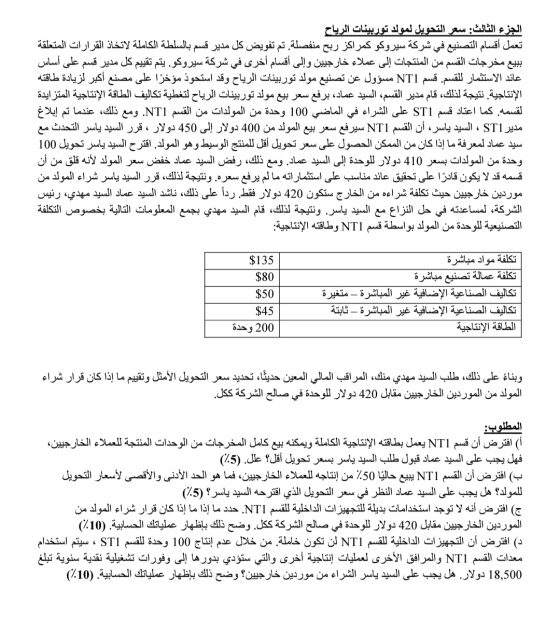 IMG_٢٠٢٢٠٣١١_٢٣١٠٢٦.jpg