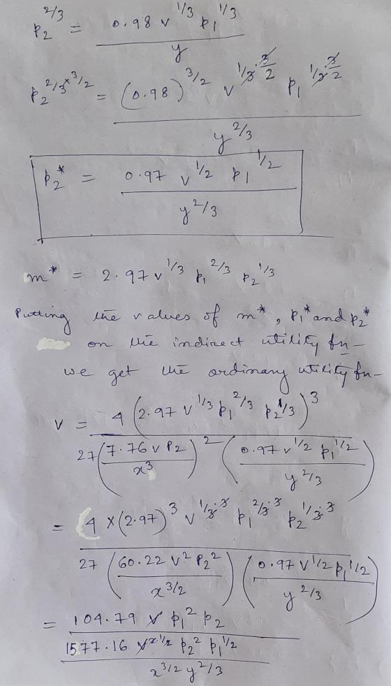 1647244674869_20220314_132546.jpg
