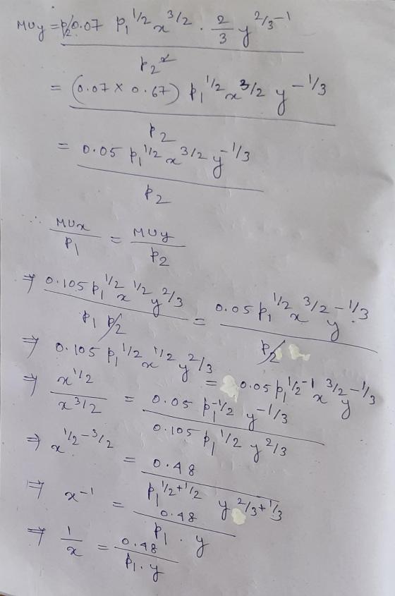 1647244726374_20220314_132642.jpg